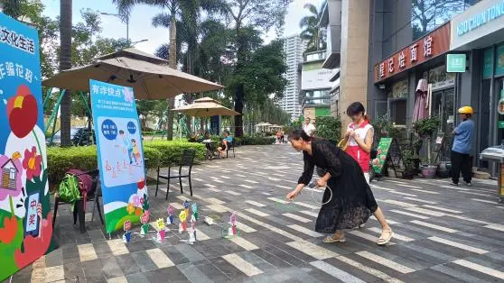 image-20240715205237-4