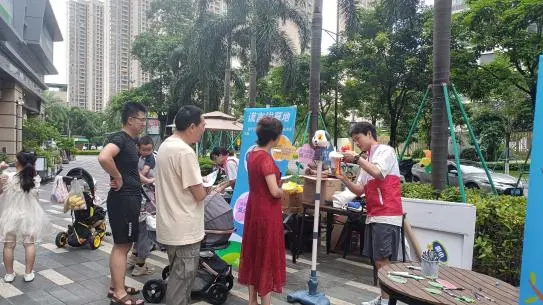 image-20240715205237-8