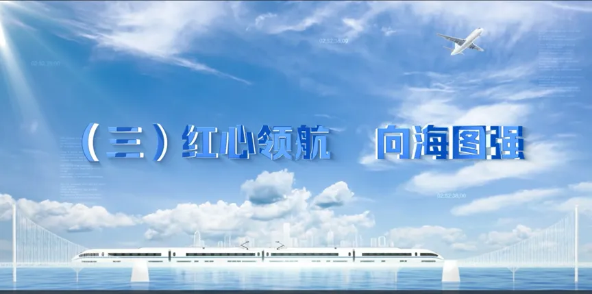 image-20240715210614-3