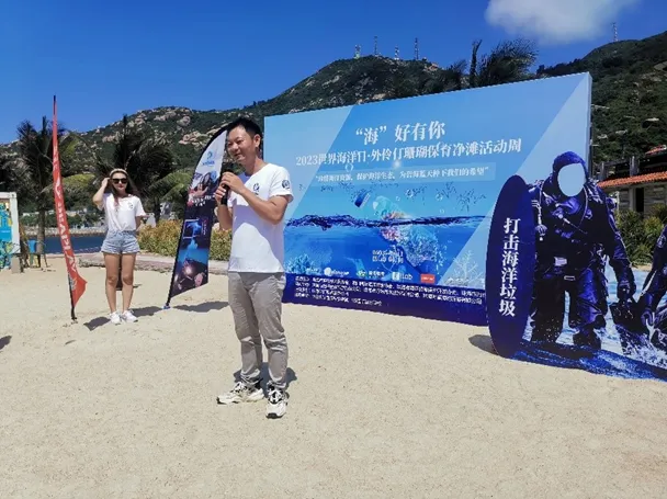 image-20240715210614-8