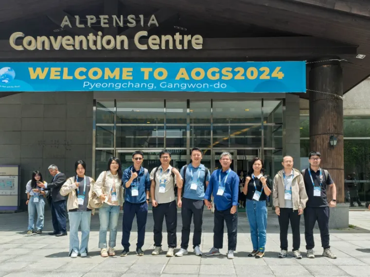 image-20240715211735-1