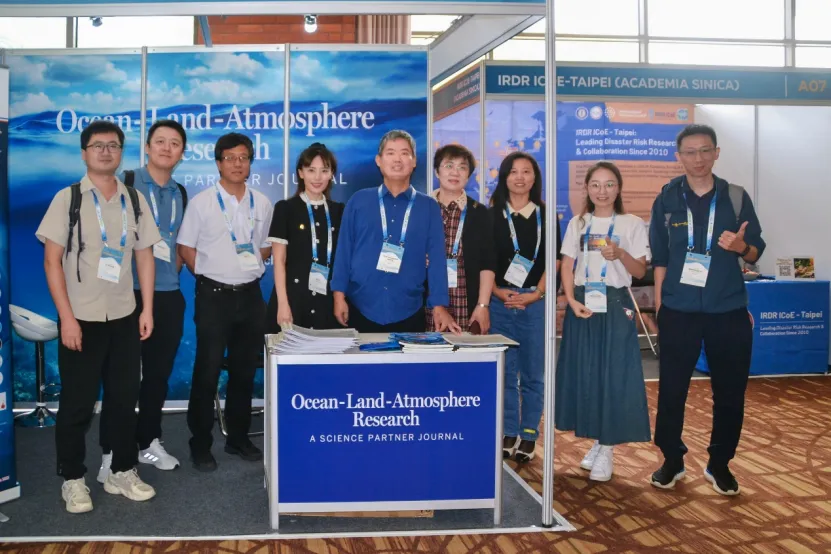 image-20240715211735-3