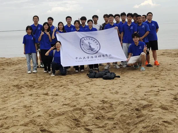 image-20240715212326-10