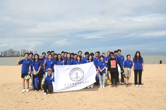 image-20240715212326-12