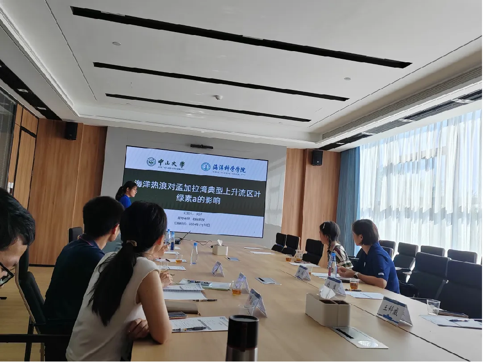 image-20240821164101-2