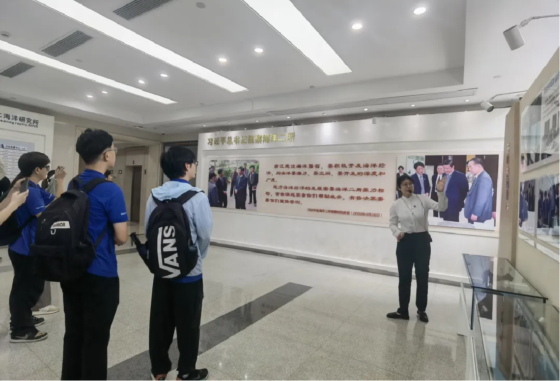 image-20240821164101-3