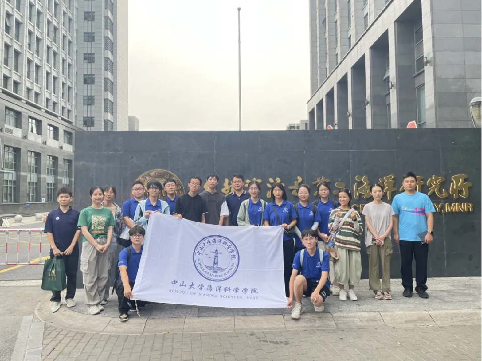 image-20240821164101-6