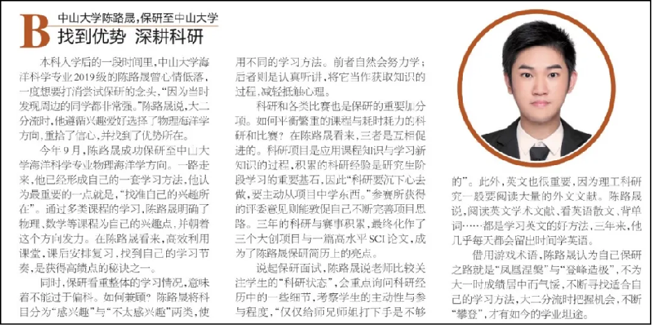 image-20240821164933-10