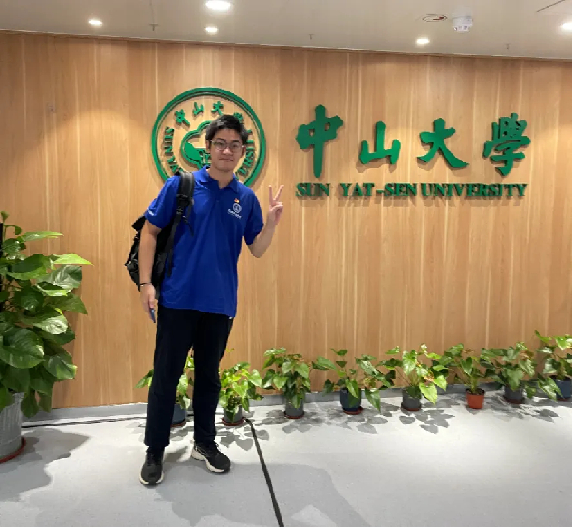 image-20240821164933-11