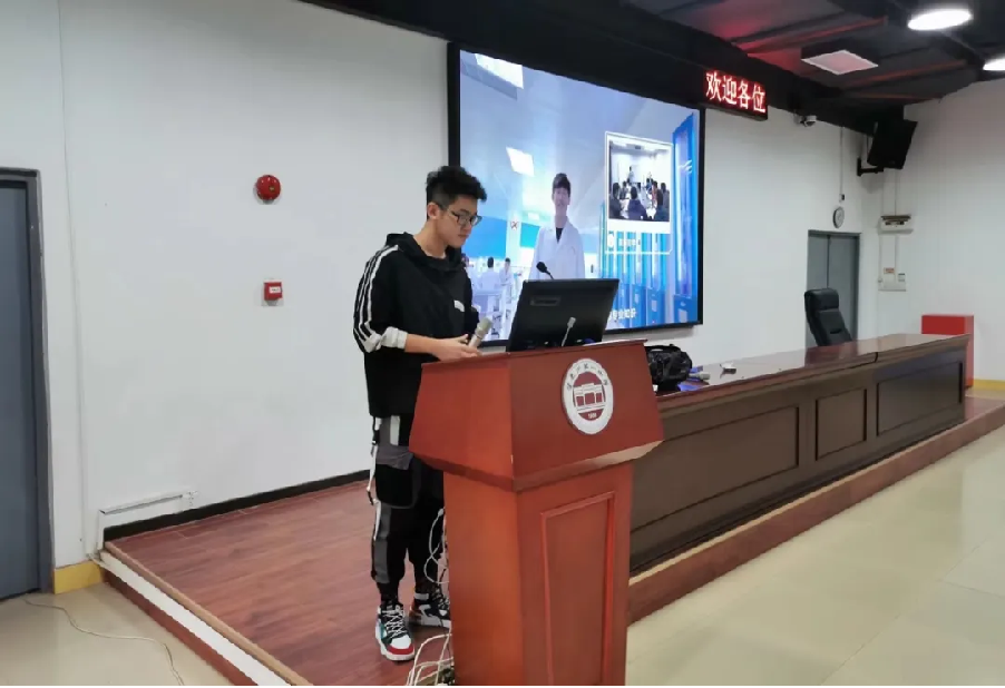 image-20240821164933-2