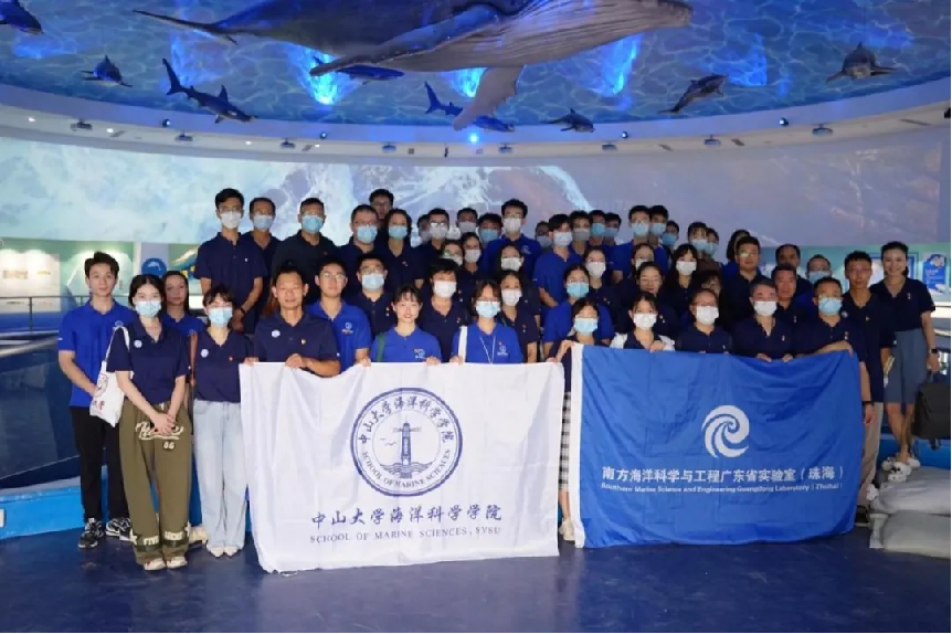 image-20240821164933-9