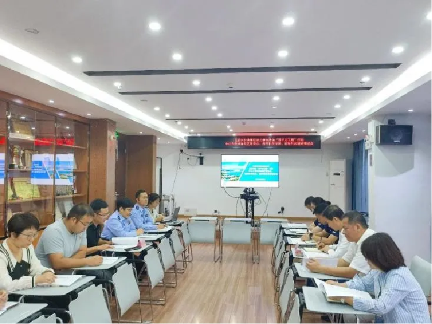 image-20240821170330-1