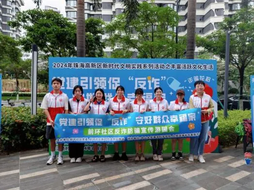 image-20240821170330-11