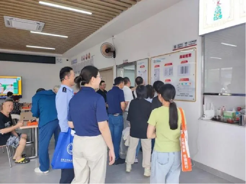 image-20240821170330-3