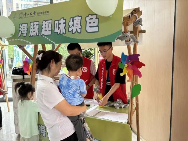 image-20240821170330-8