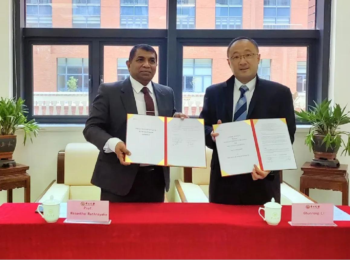 image-20240821172044-2