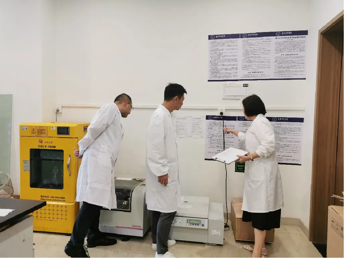 image-20240821172801-2