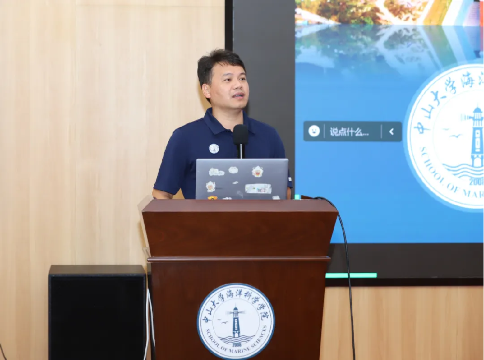 image-20240821173949-3