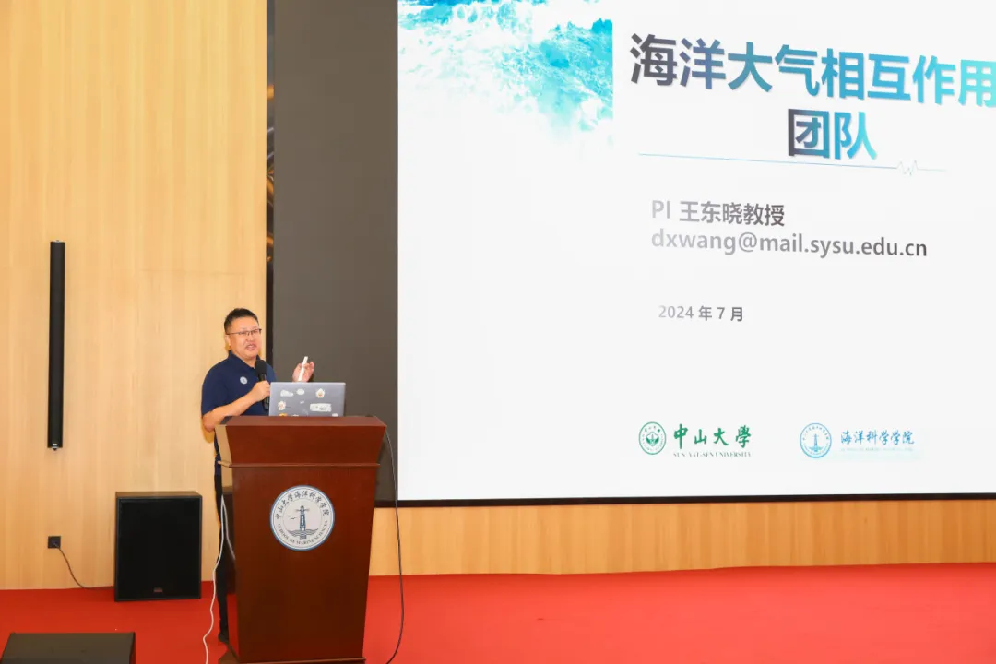 image-20240821173949-4