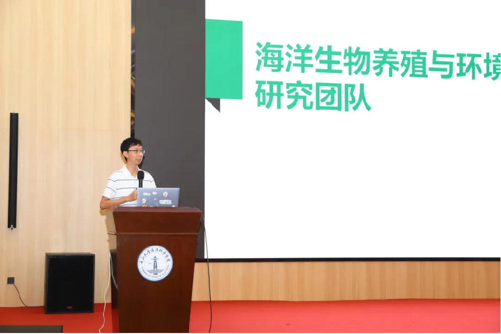 image-20240821173949-5