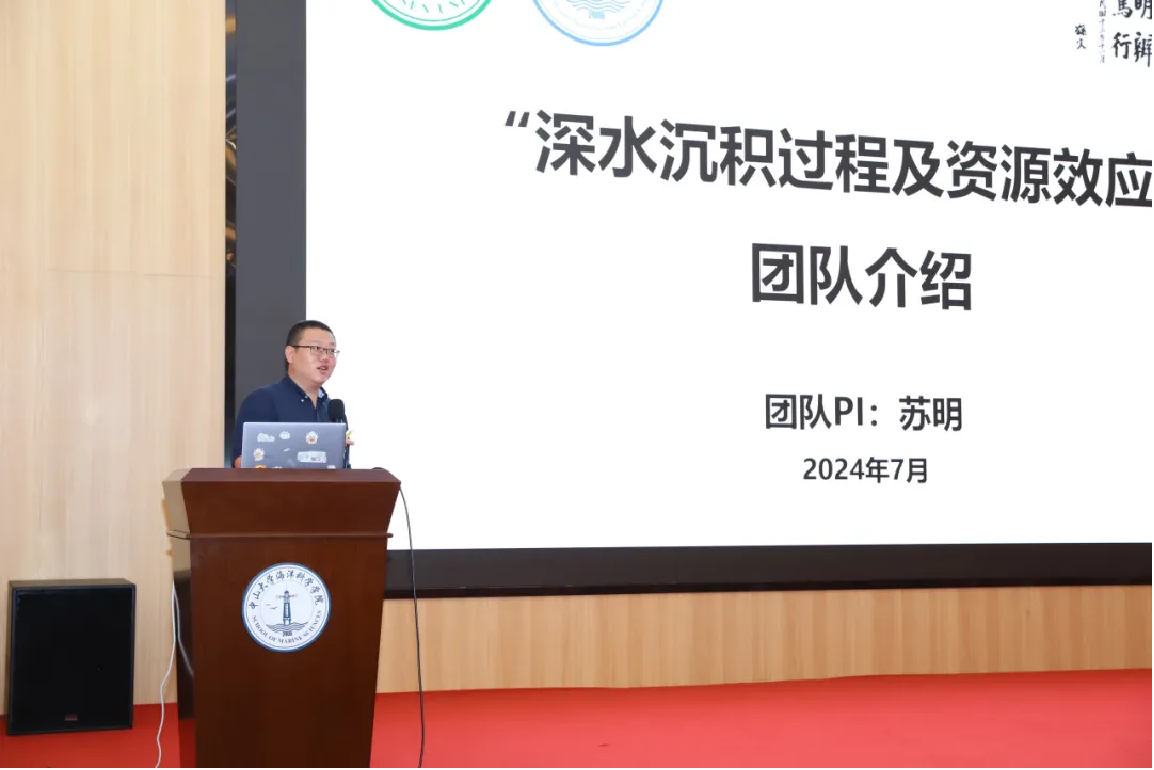 image-20240821173949-6