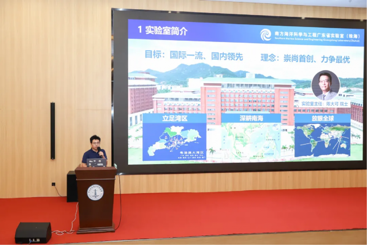 image-20240821173949-8