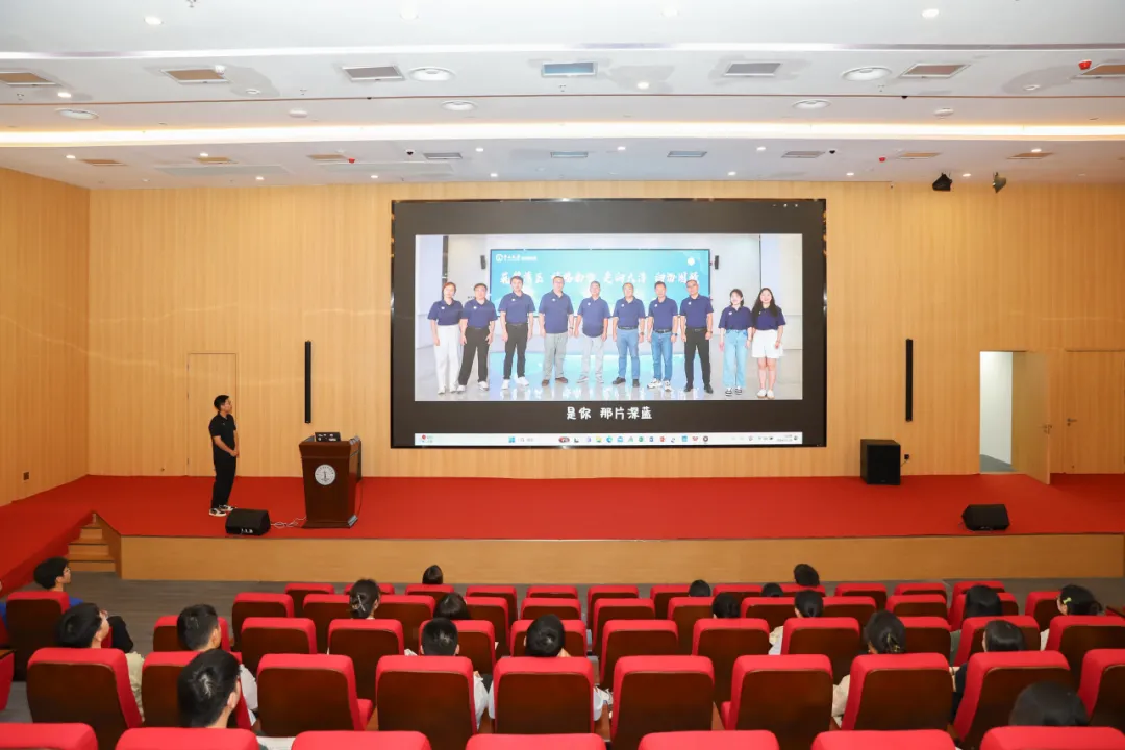 image-20240821174313-15