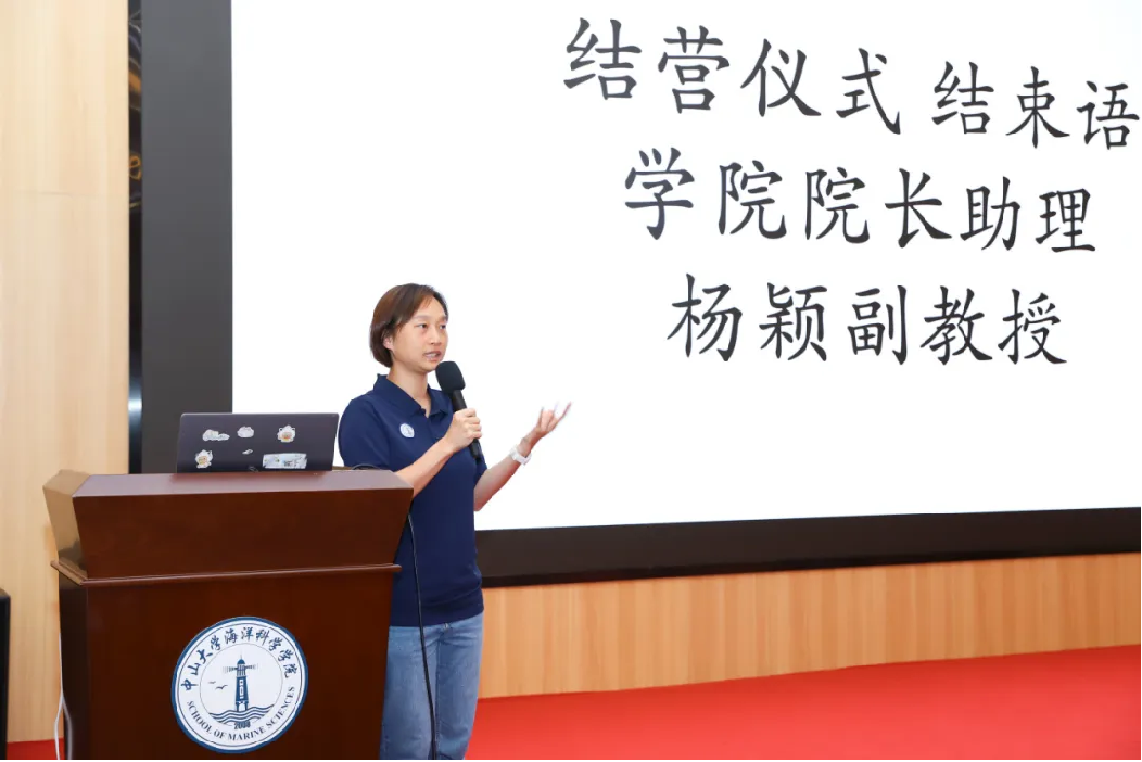 image-20240821174313-16