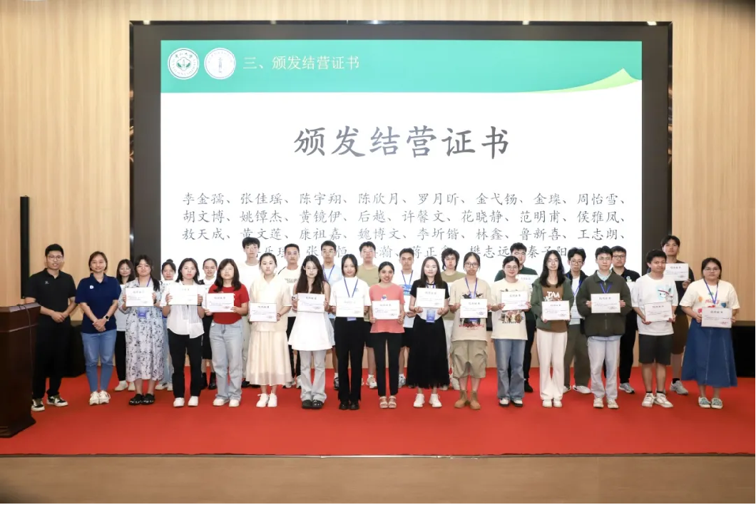 image-20240821174313-17