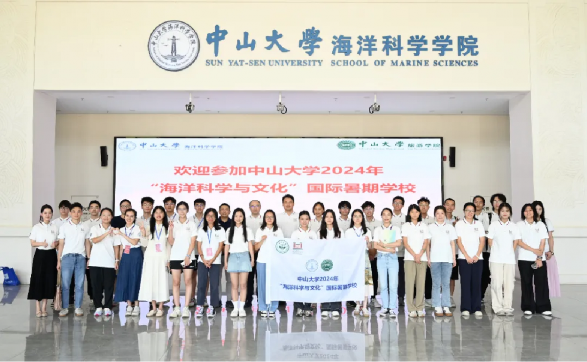 image-20240821175207-1