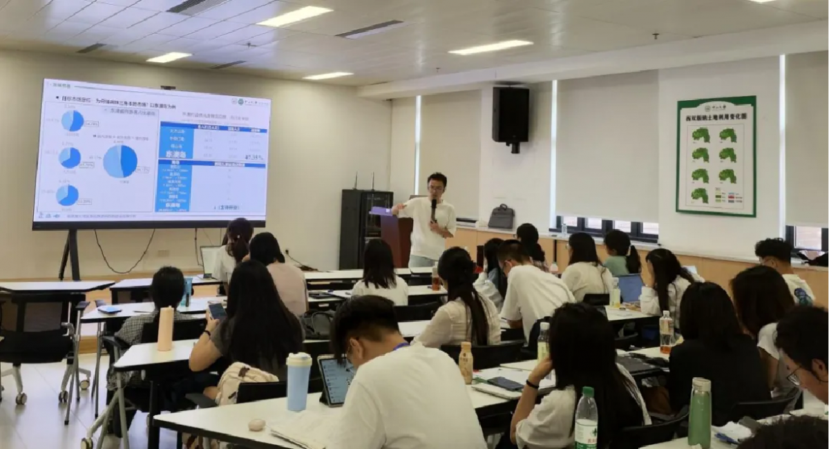 image-20240821175207-3