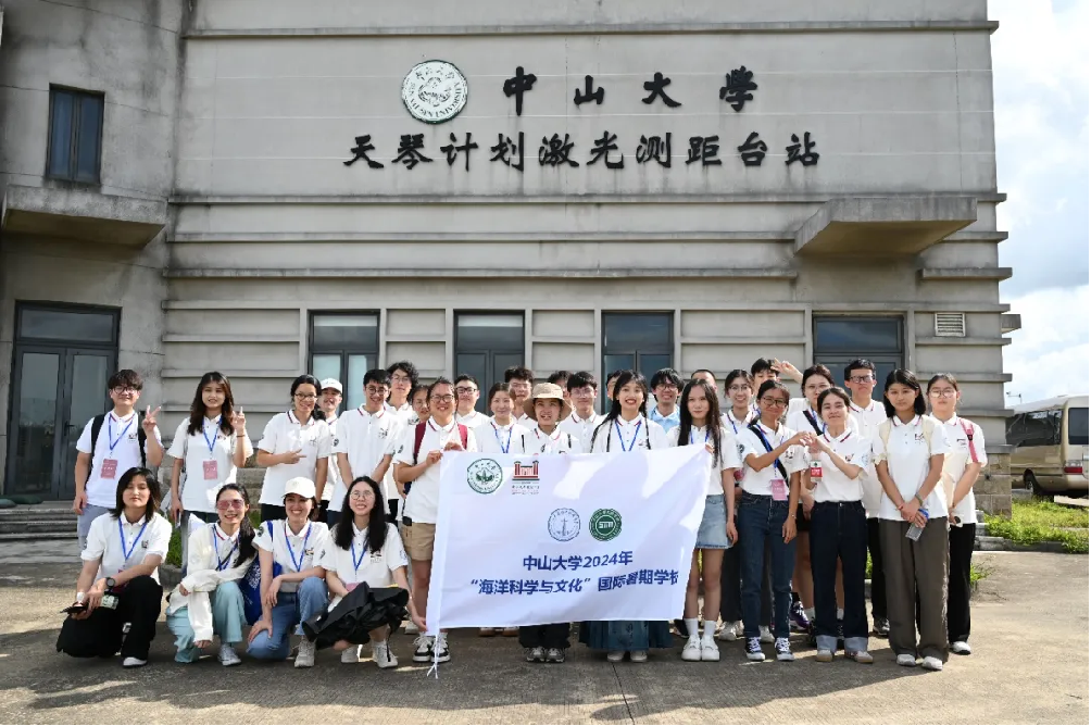 image-20240821175207-6