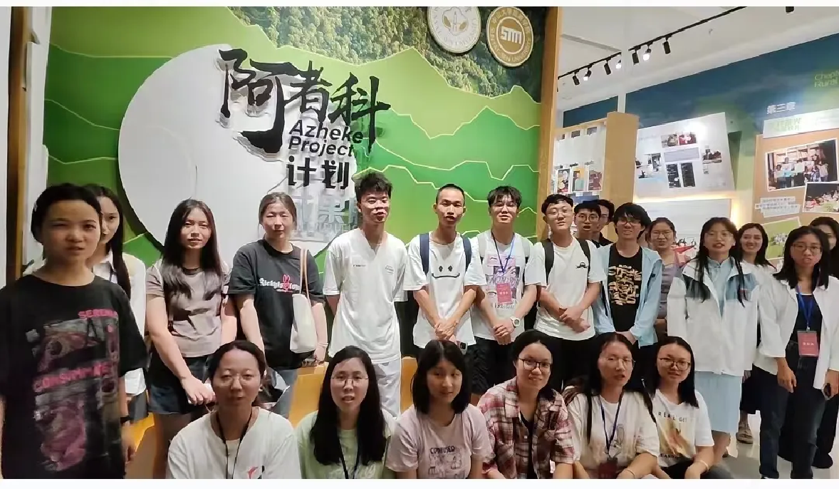 image-20240821175403-10