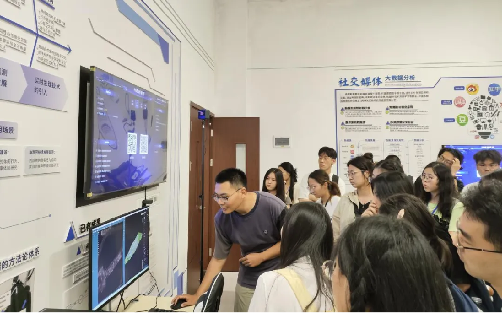 image-20240821175403-8