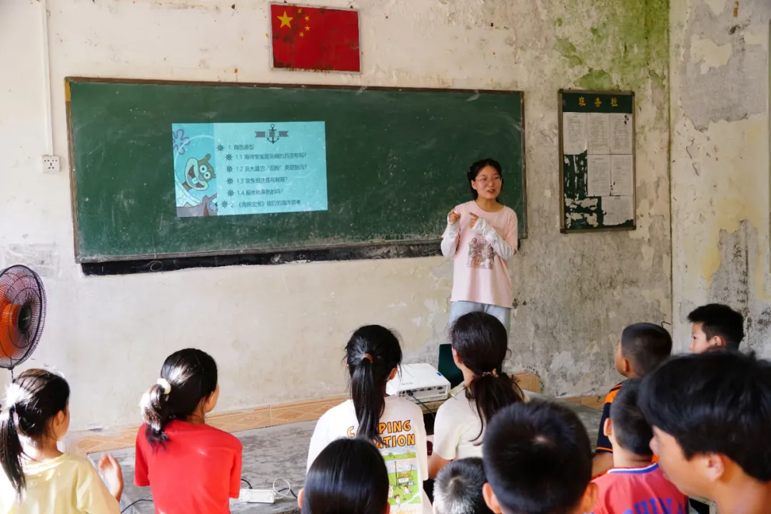 image-20240821180942-10