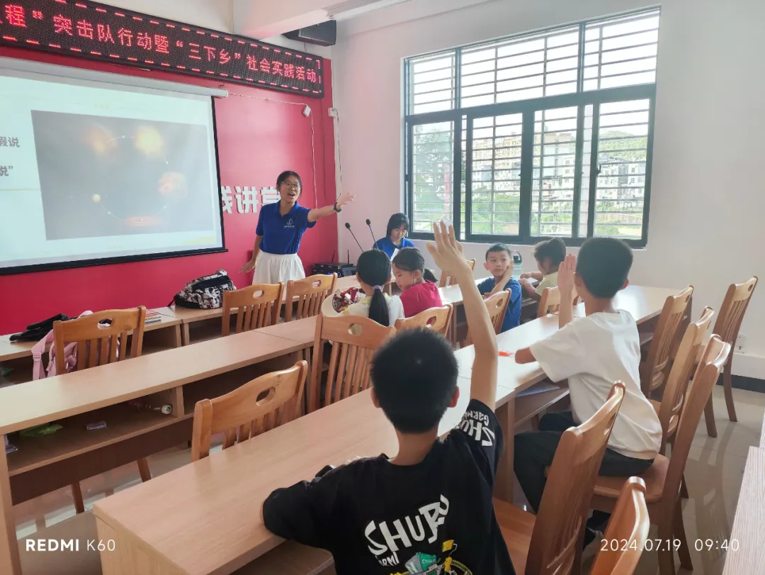 image-20240821181012-14