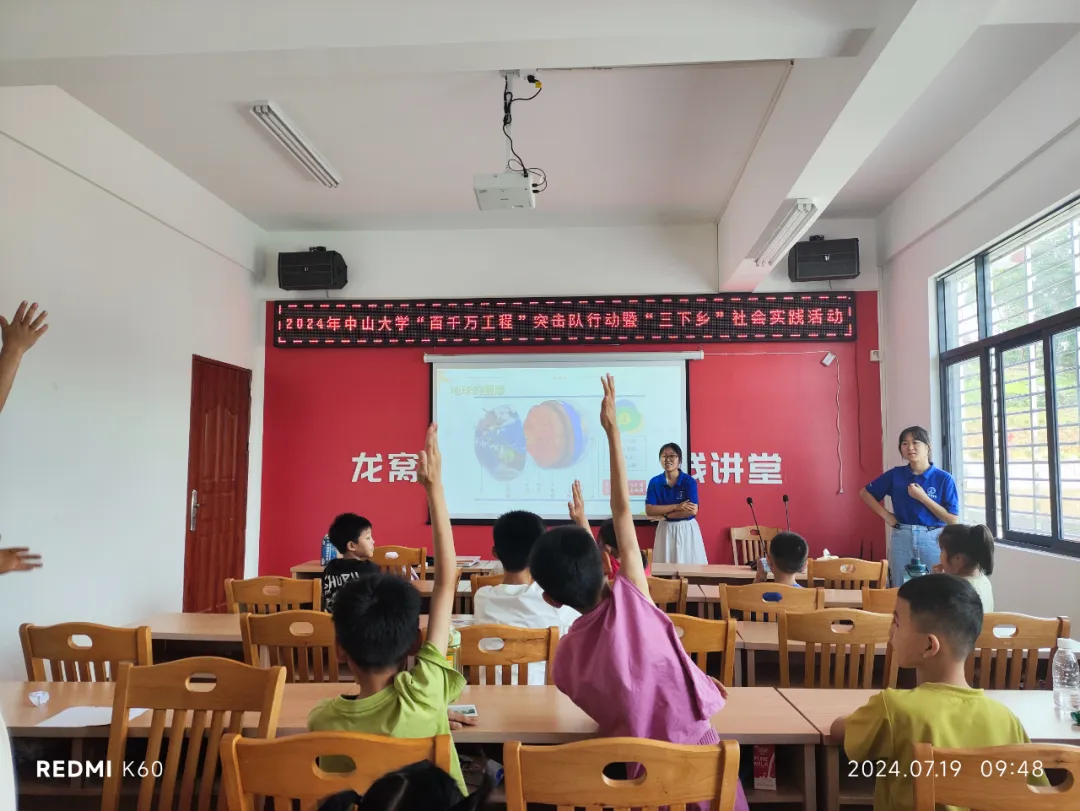 image-20240821181012-15