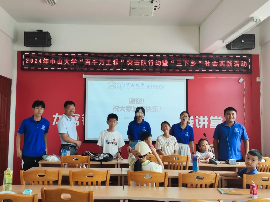 image-20240821181012-17