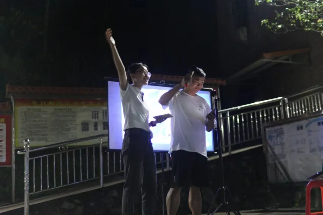 image-20240821181053-28