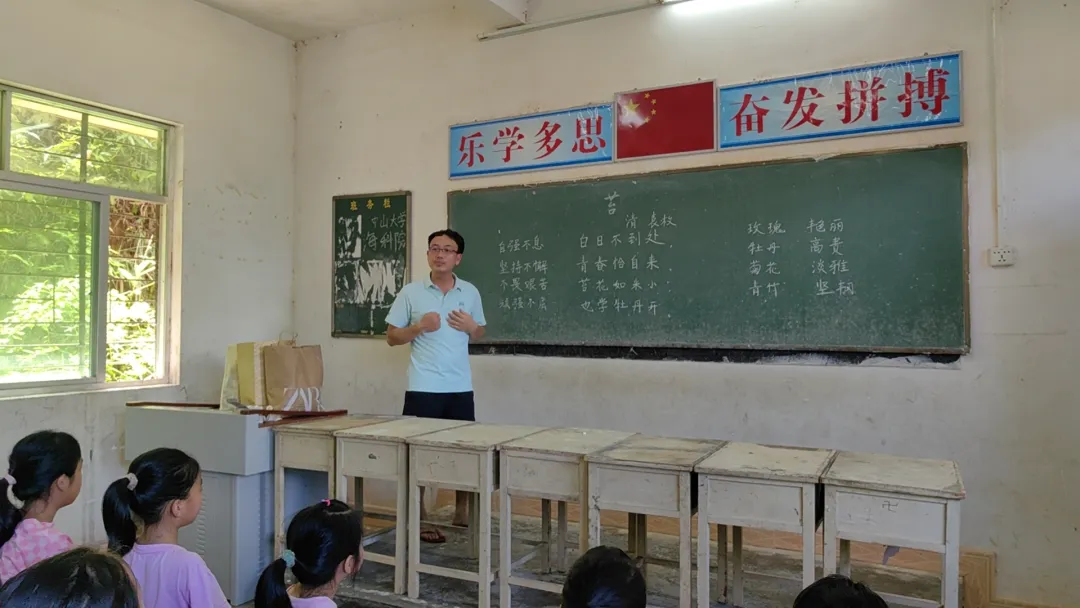 image-20240821181132-37