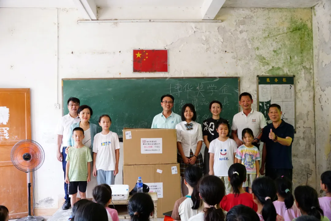 image-20240821181132-38