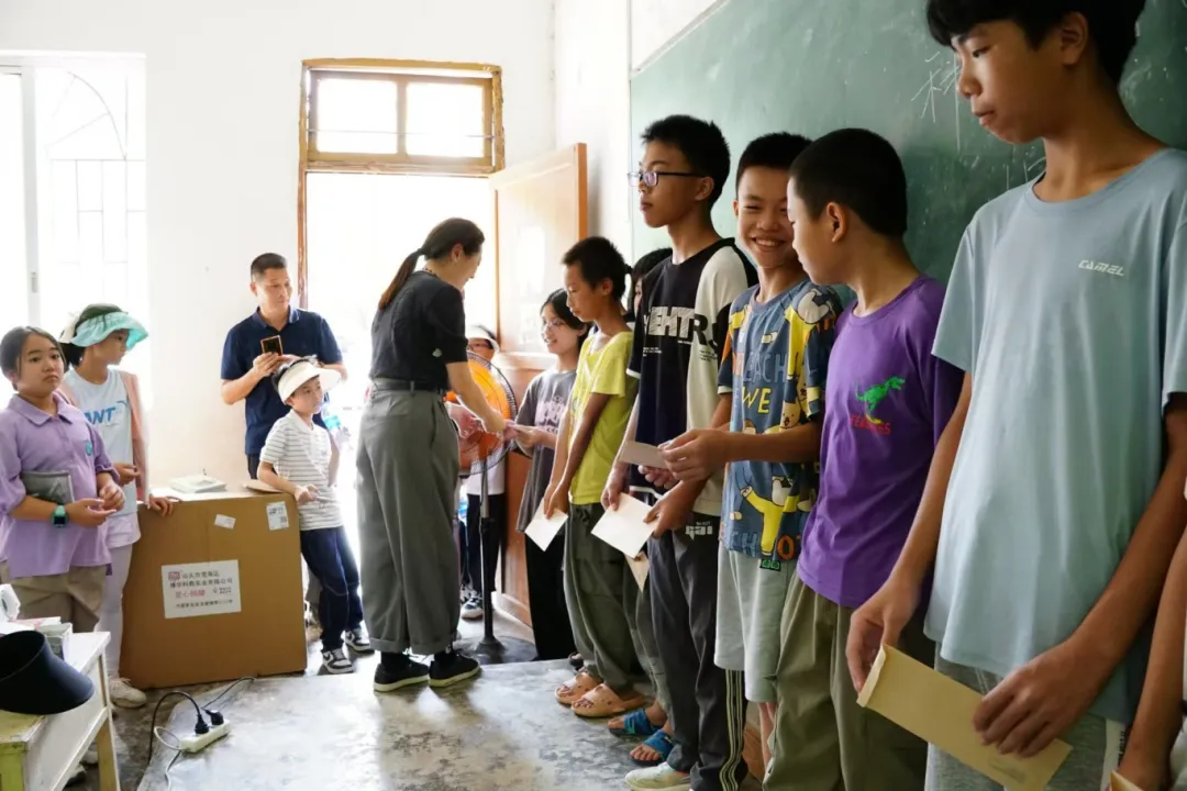 image-20240821181132-39