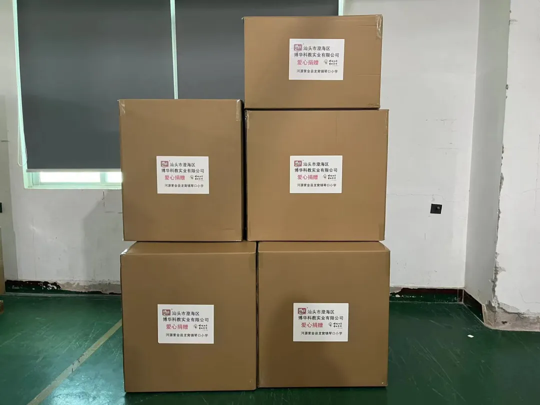 image-20240821181132-41