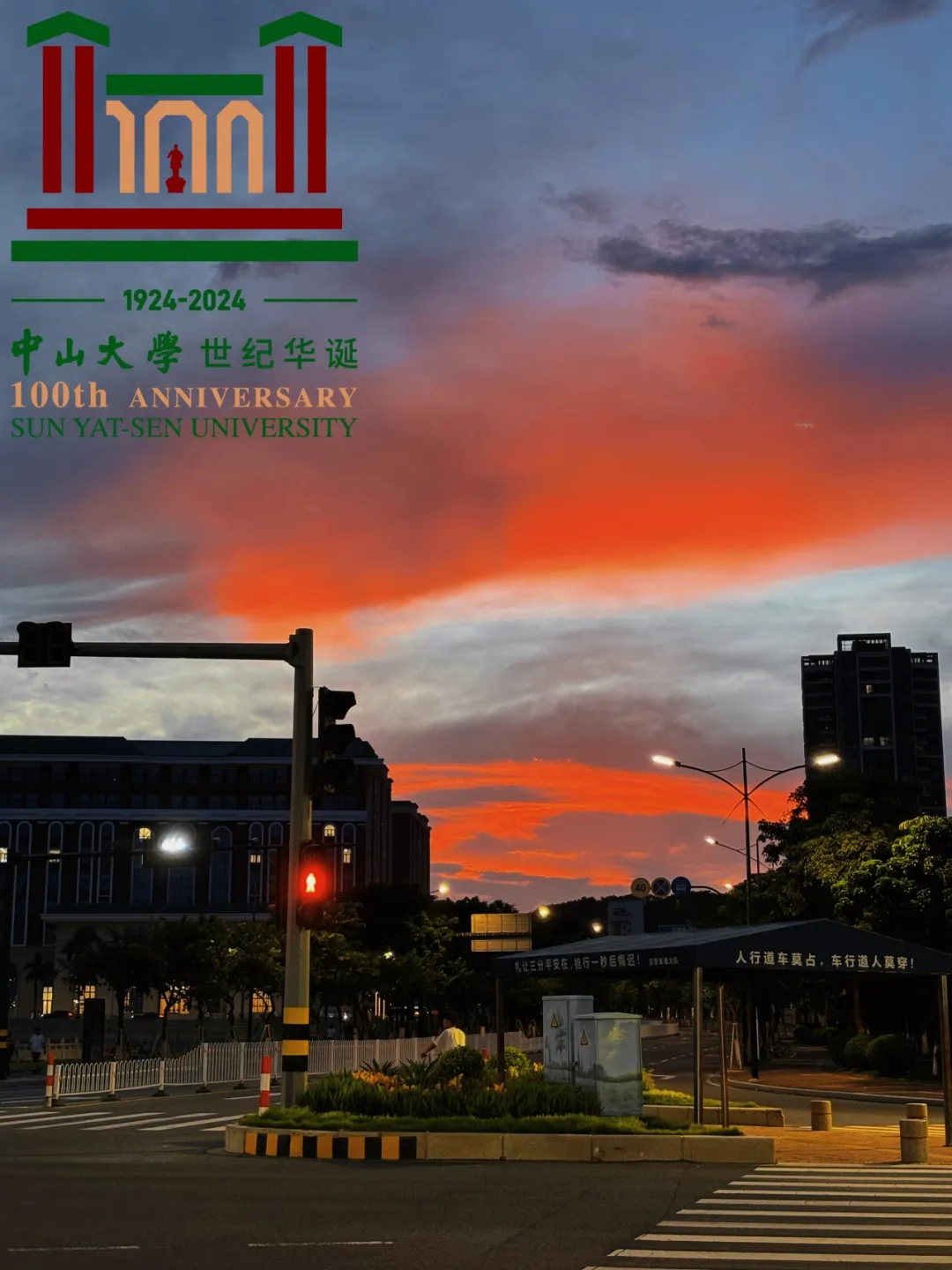 image-20240821190636-12