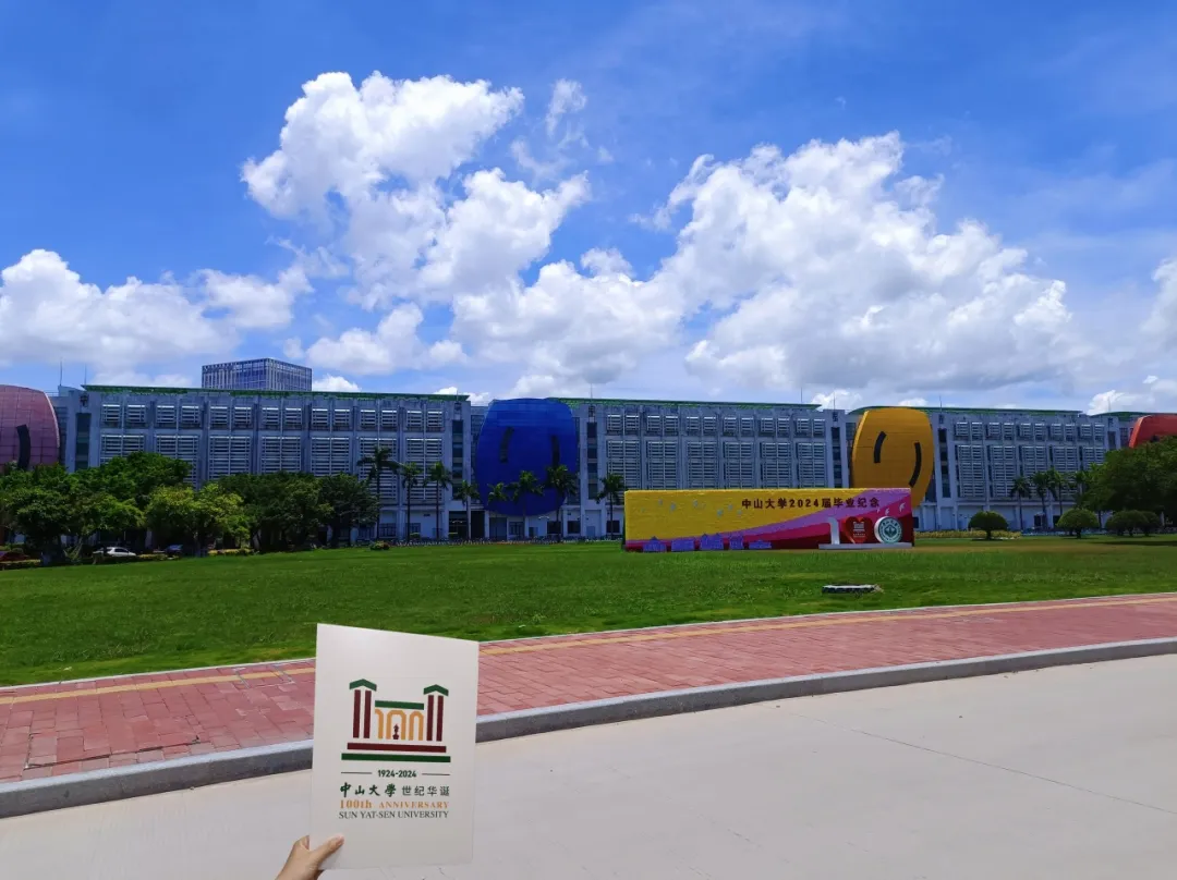 image-20240821190636-6