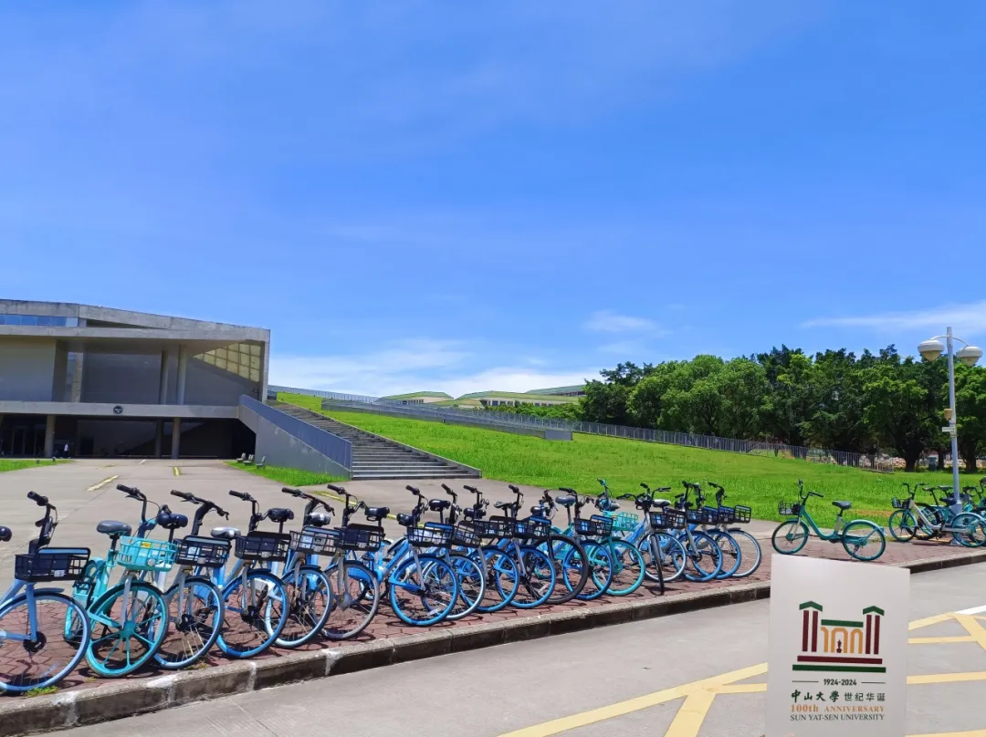 image-20240821190636-7