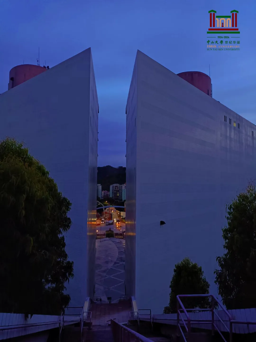 image-20240821190719-16