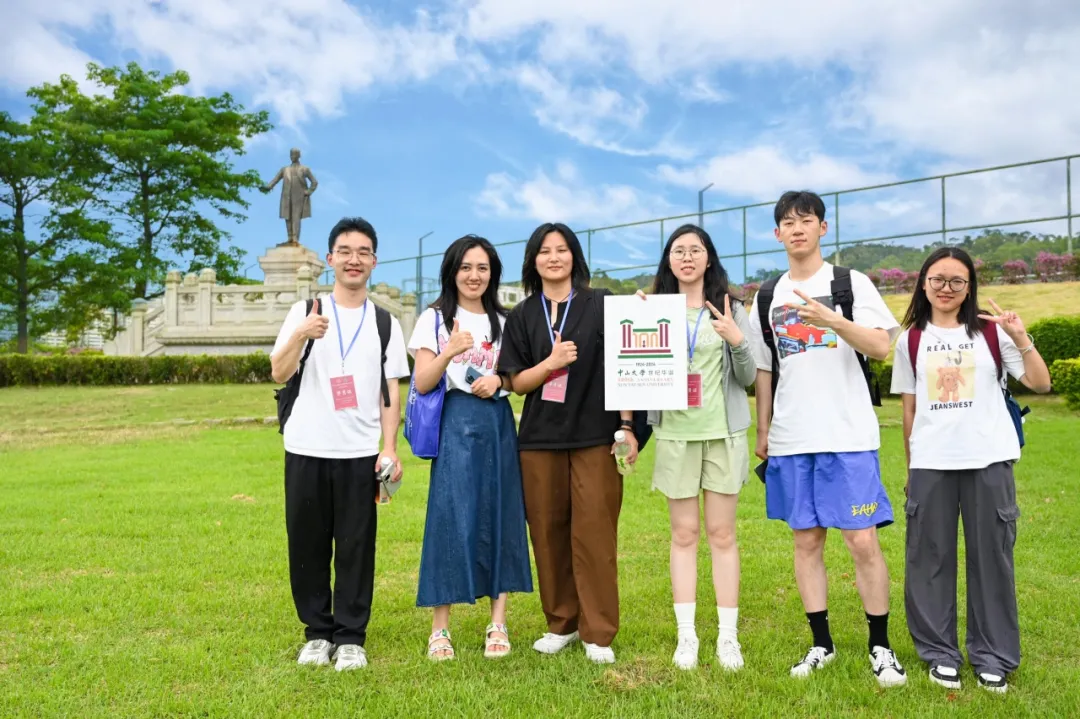 image-20240821190719-20