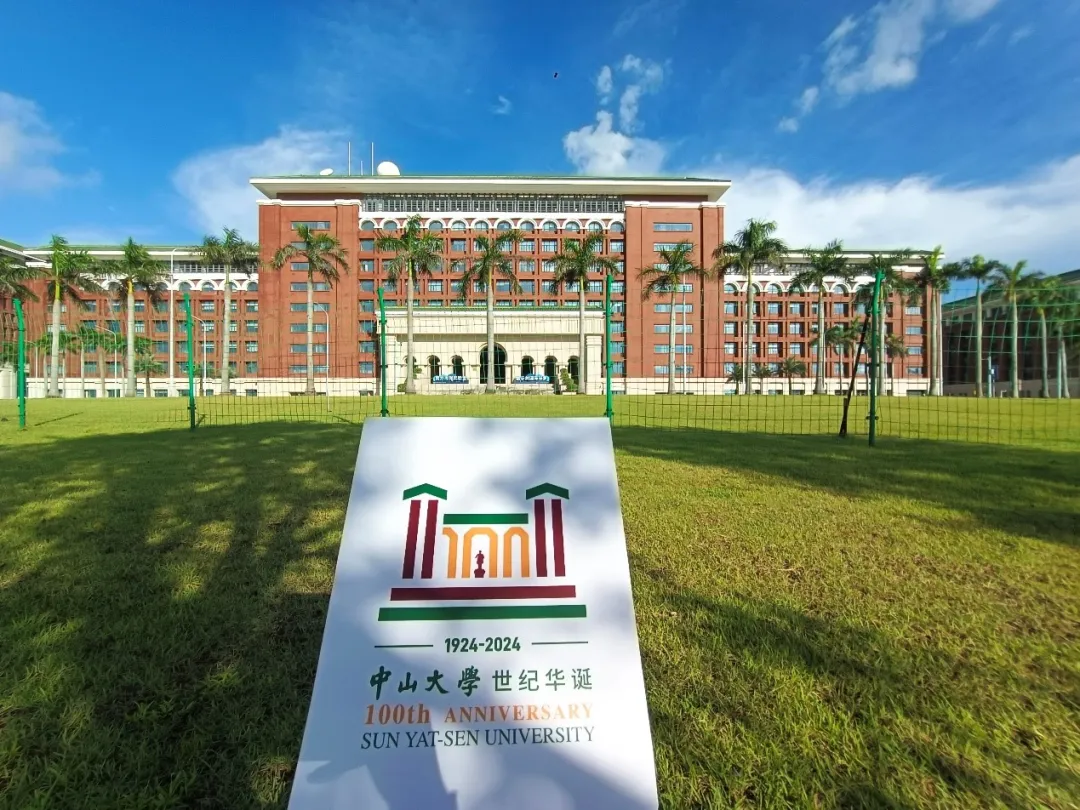 image-20240821190742-24