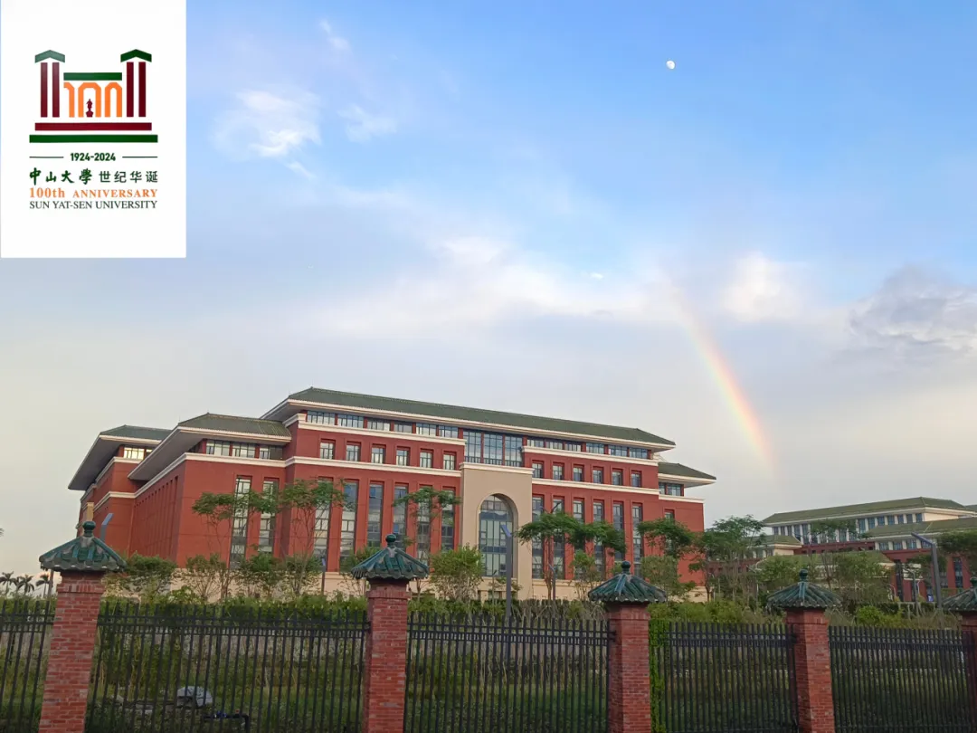 image-20240821190742-25